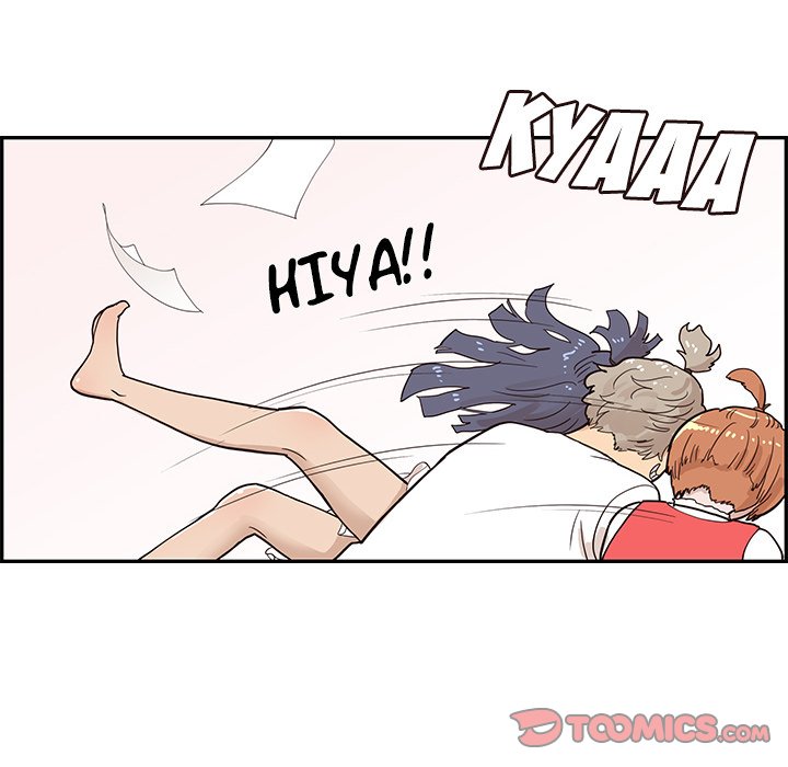 His Women’s University - Chapter 86 [photo 58] - MangaPorn