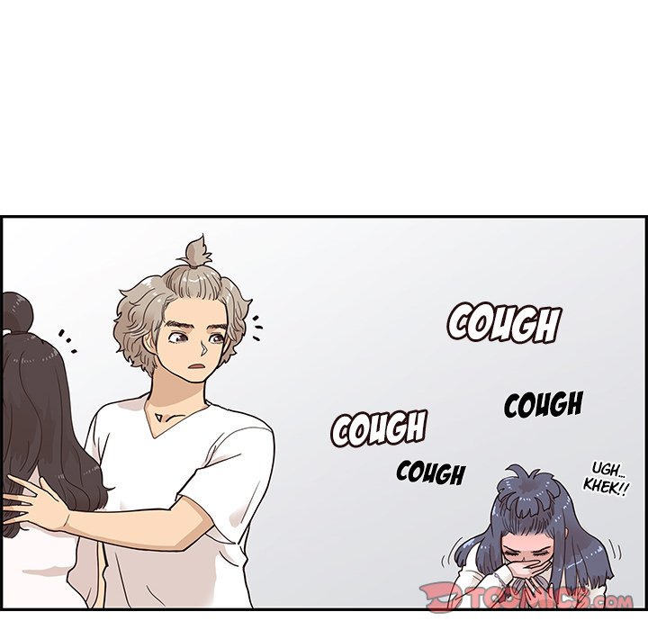 His Women’s University - Chapter 86 [photo 78] - MangaPorn