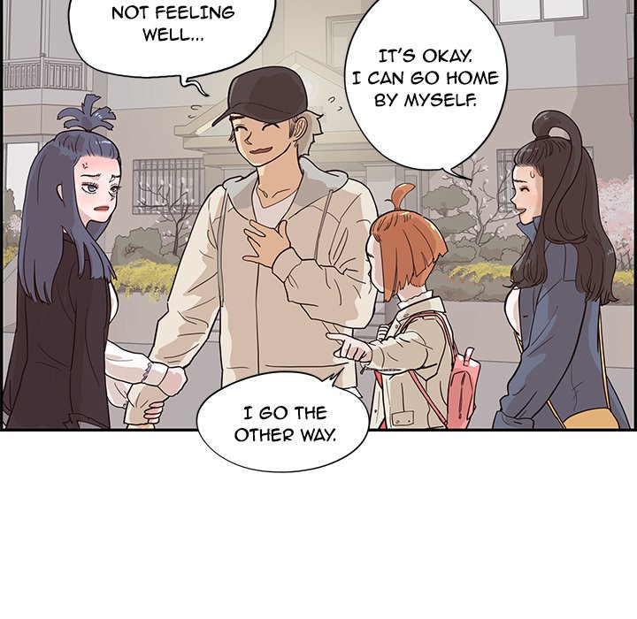 His Women’s University - Chapter 86 [photo 84] - MangaPorn
