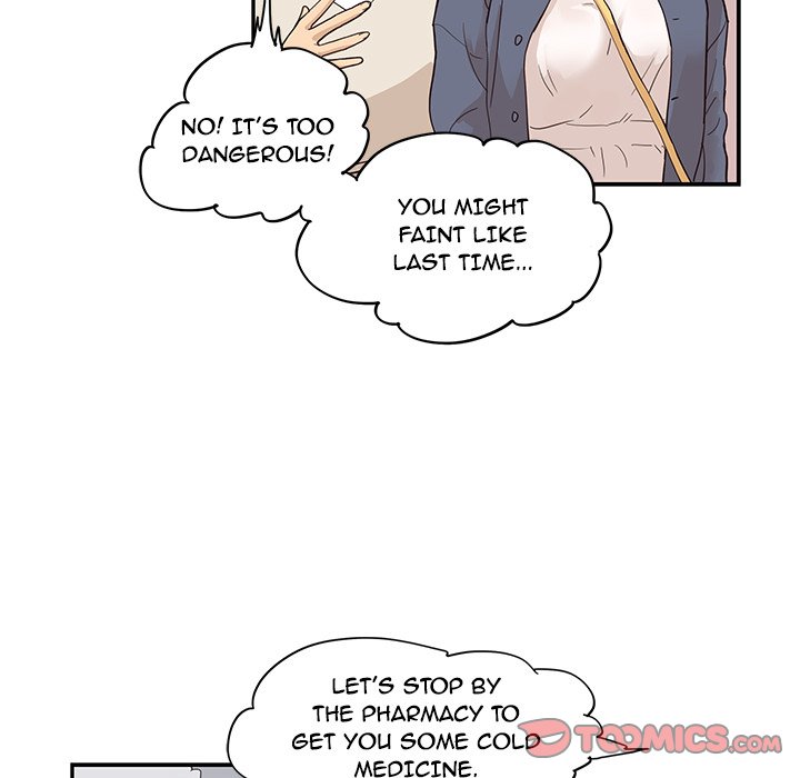 His Women’s University - Chapter 86 [photo 86] - MangaPorn