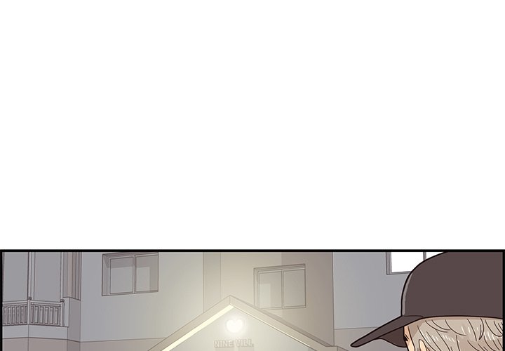 His Women’s University - Chapter 87 [photo 1] - MangaPorn