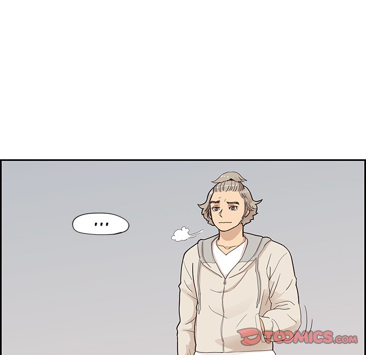 His Women’s University - Chapter 87 [photo 18] - MangaPorn