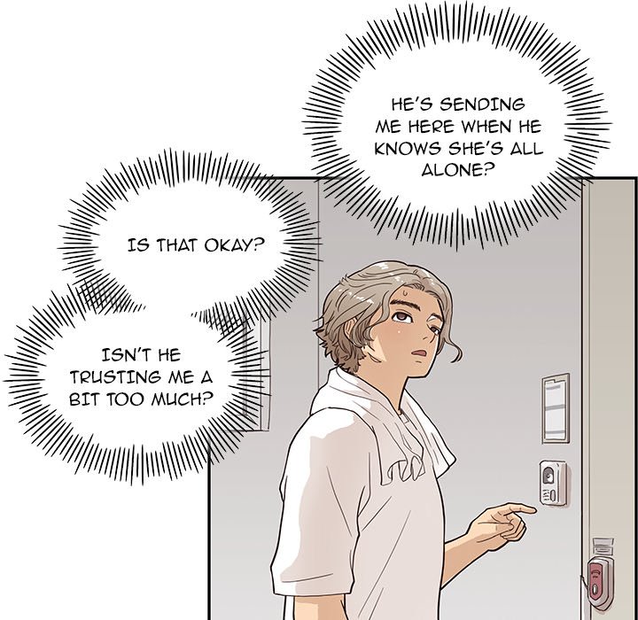 His Women’s University - Chapter 87 [photo 68] - MangaPorn