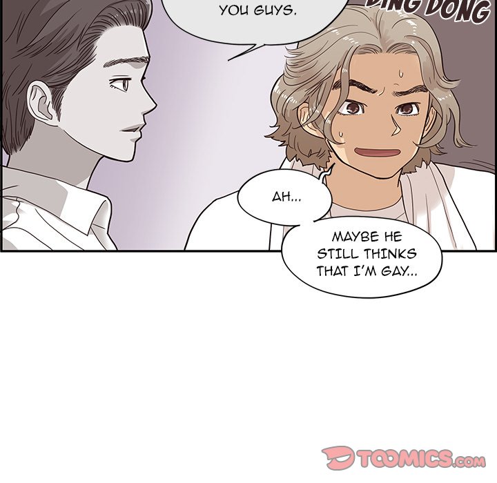 His Women’s University - Chapter 87 [photo 70] - MangaPorn