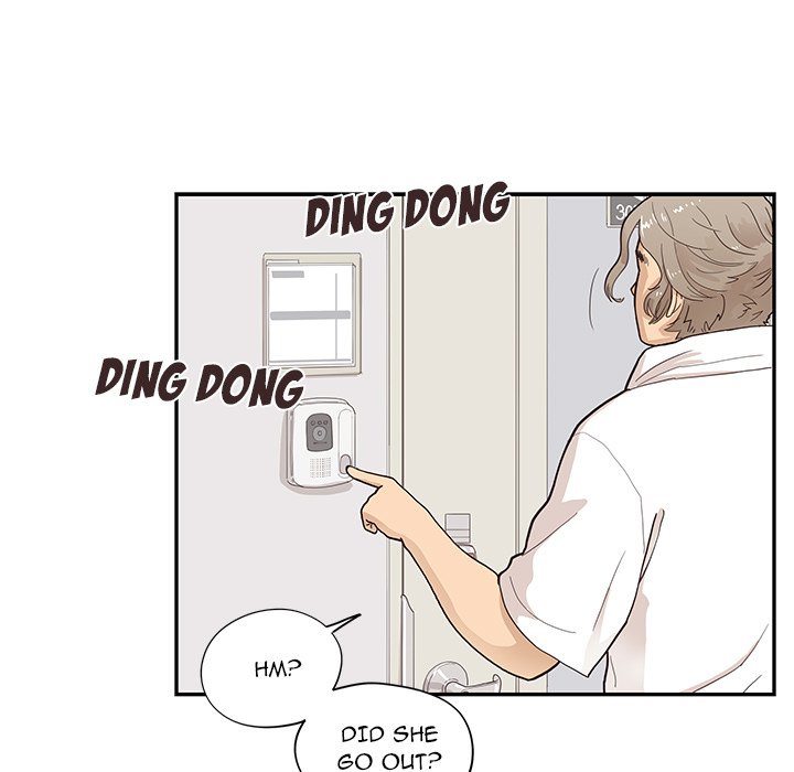 His Women’s University - Chapter 87 [photo 71] - MangaPorn