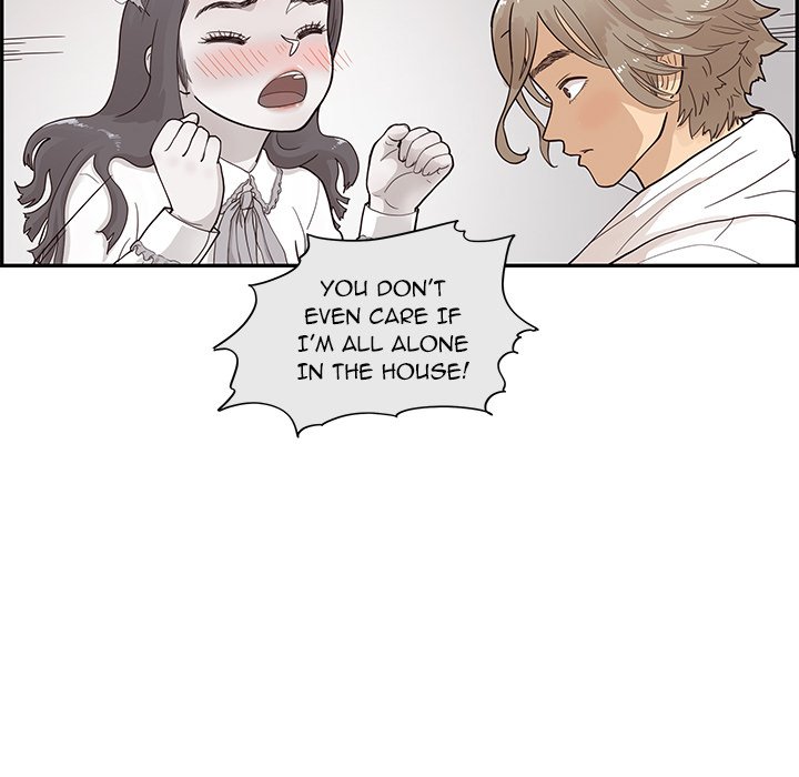 His Women’s University - Chapter 87 [photo 73] - MangaPorn