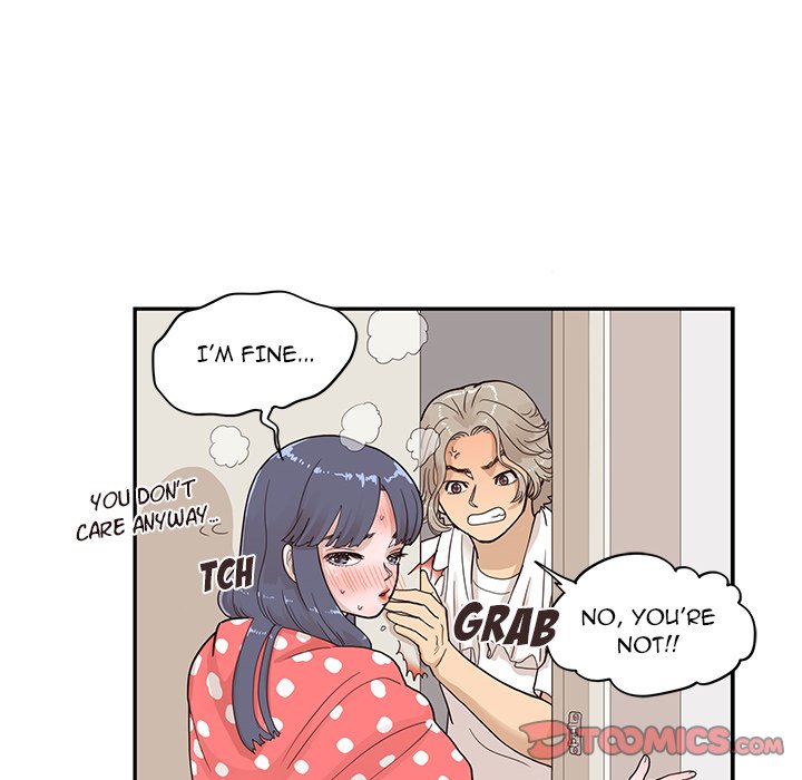 His Women’s University - Chapter 87 [photo 78] - MangaPorn