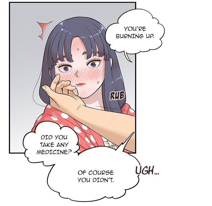 His Women’s University - Chapter 87 [photo 80] - MangaPorn