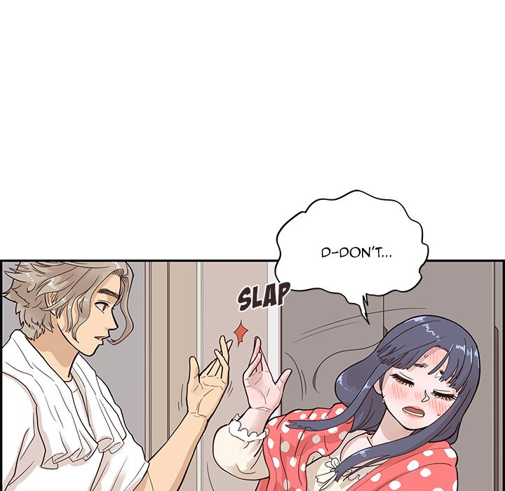 His Women’s University - Chapter 87 [photo 81] - MangaPorn