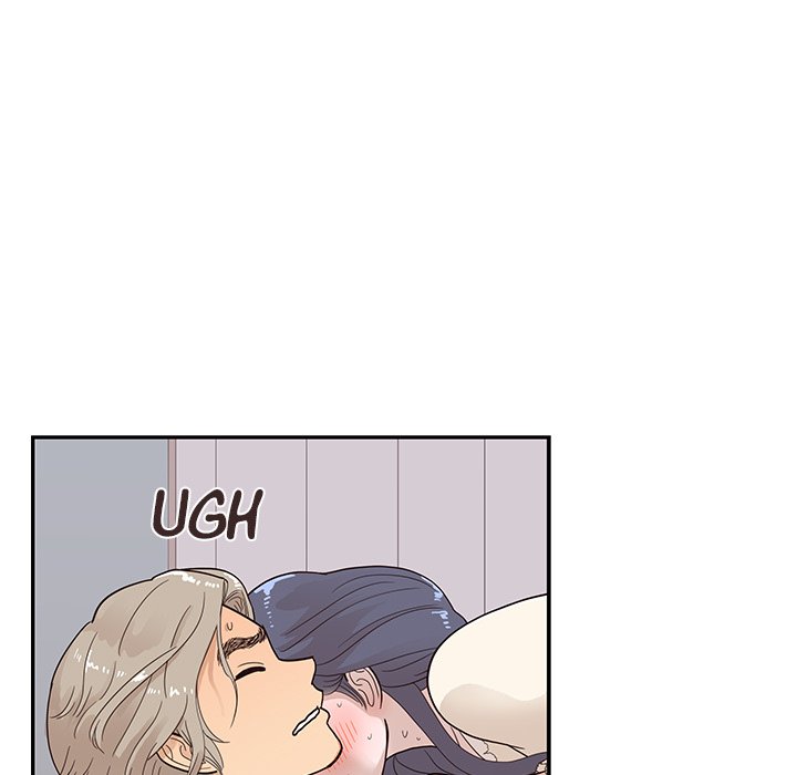 His Women’s University - Chapter 87 [photo 89] - MangaPorn