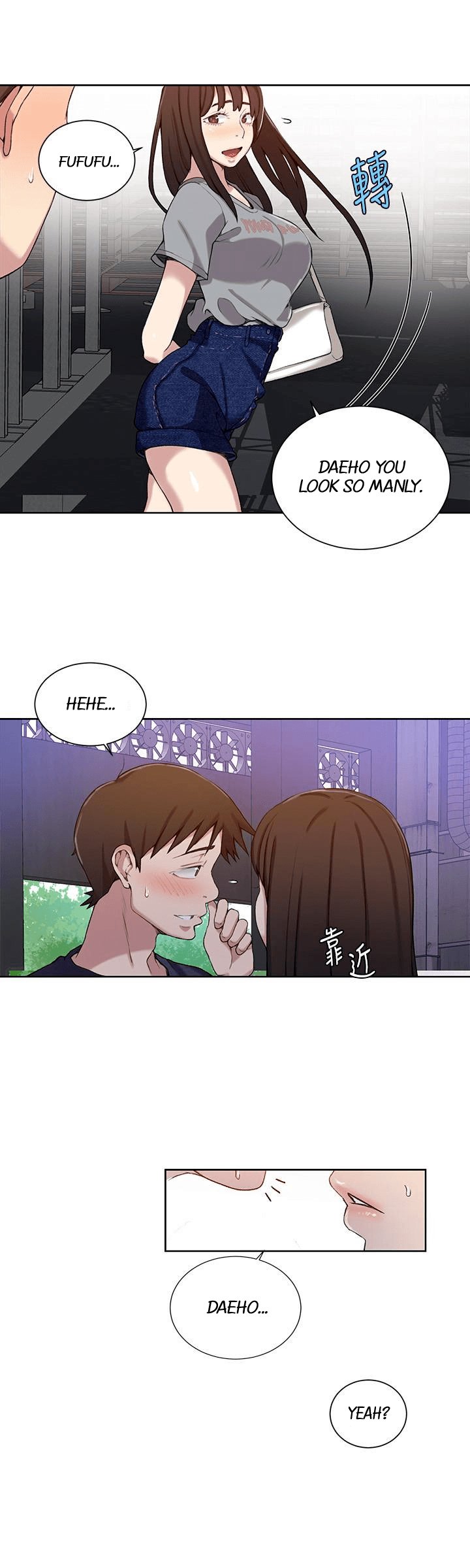 Secret Class - Chapter 26 [photo 18] - MangaPorn