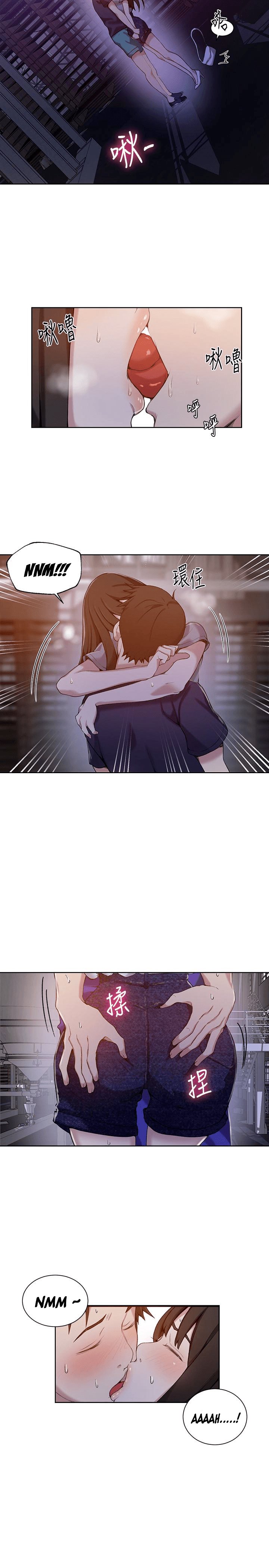 Secret Class - Chapter 26 [photo 21] - MangaPorn