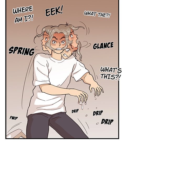 His Women’s University - Chapter 88 [photo 100] - MangaPorn