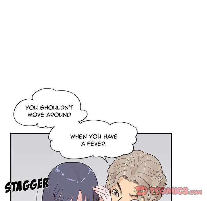 His Women’s University - Chapter 88 [photo 22] - MangaPorn