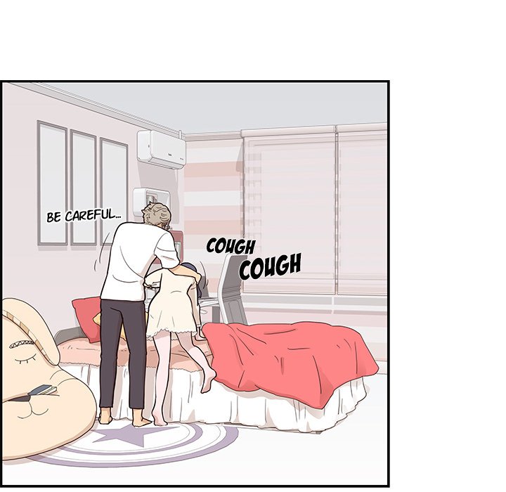 His Women’s University - Chapter 88 [photo 24] - MangaPorn