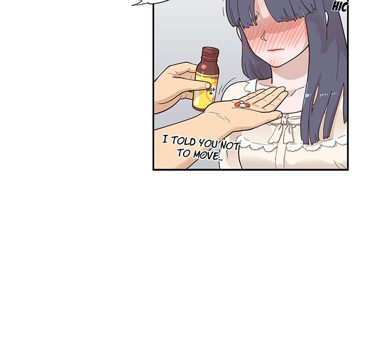 His Women’s University - Chapter 88 [photo 33] - MangaPorn