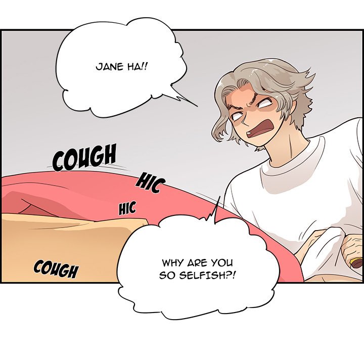 His Women’s University - Chapter 88 [photo 37] - MangaPorn