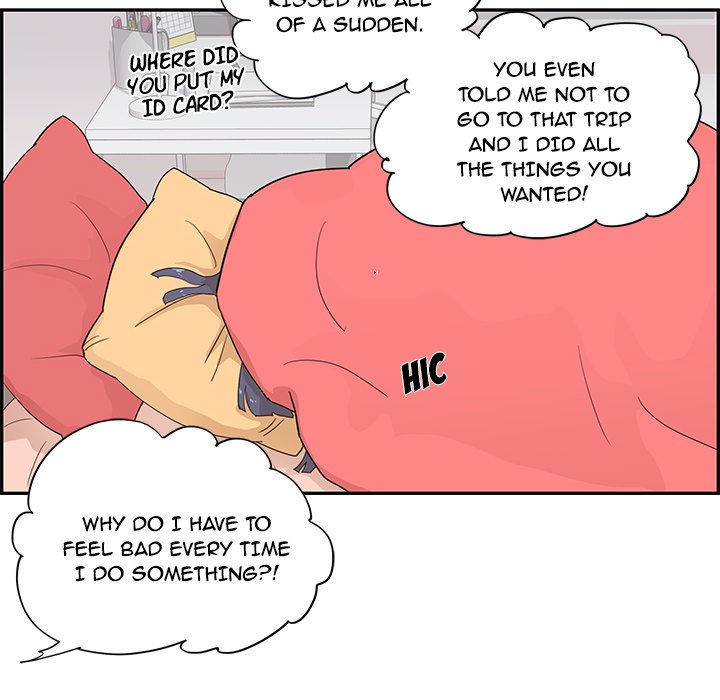 His Women’s University - Chapter 88 [photo 40] - MangaPorn