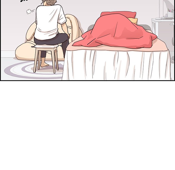 His Women’s University - Chapter 88 [photo 47] - MangaPorn