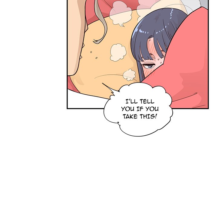 His Women’s University - Chapter 88 [photo 51] - MangaPorn