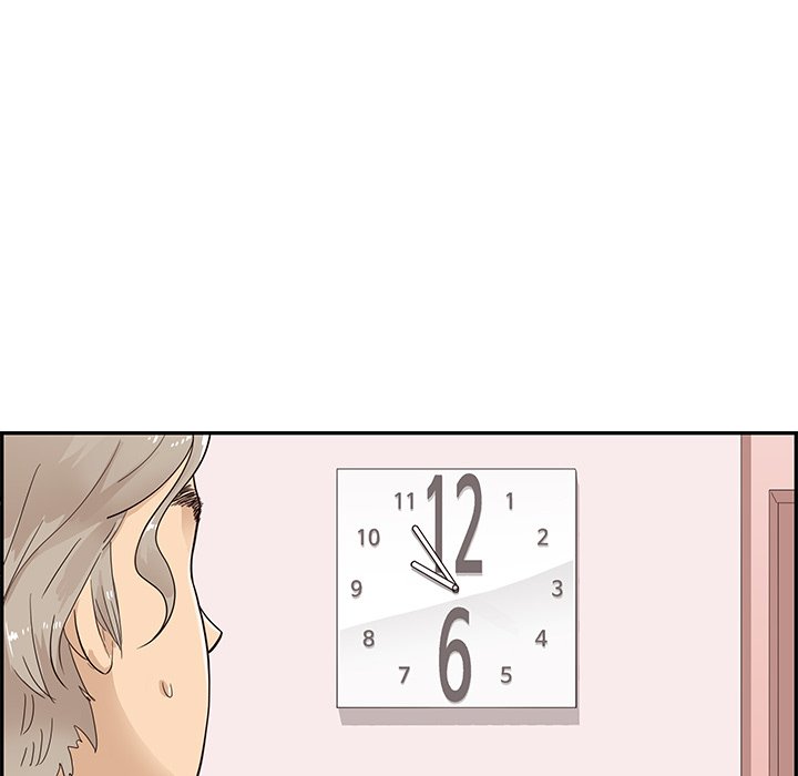 His Women’s University - Chapter 88 [photo 60] - MangaPorn