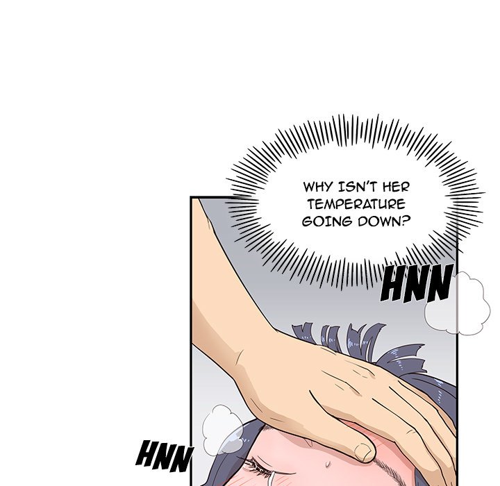 His Women’s University - Chapter 88 [photo 63] - MangaPorn