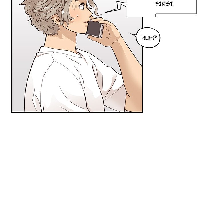 His Women’s University - Chapter 88 [photo 73] - MangaPorn