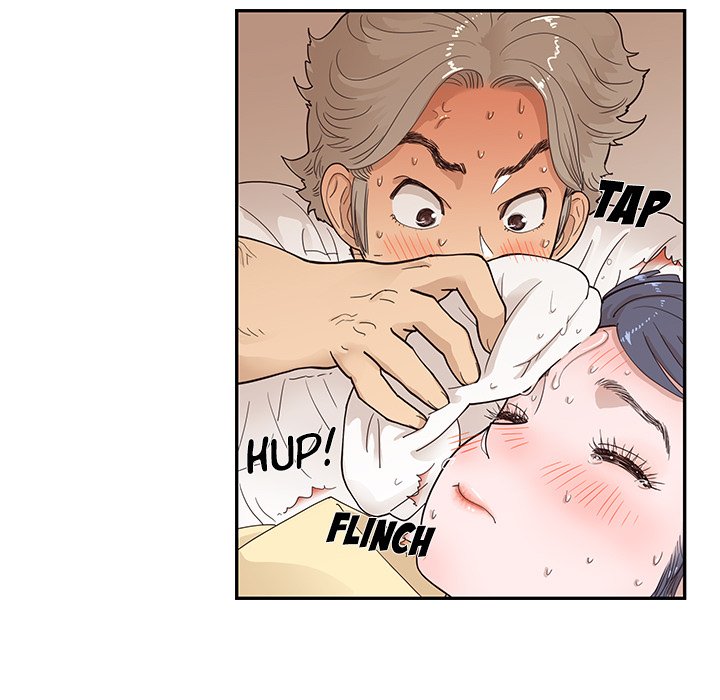 His Women’s University - Chapter 88 [photo 87] - MangaPorn