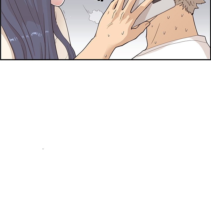 His Women’s University - Chapter 88 [photo 9] - MangaPorn