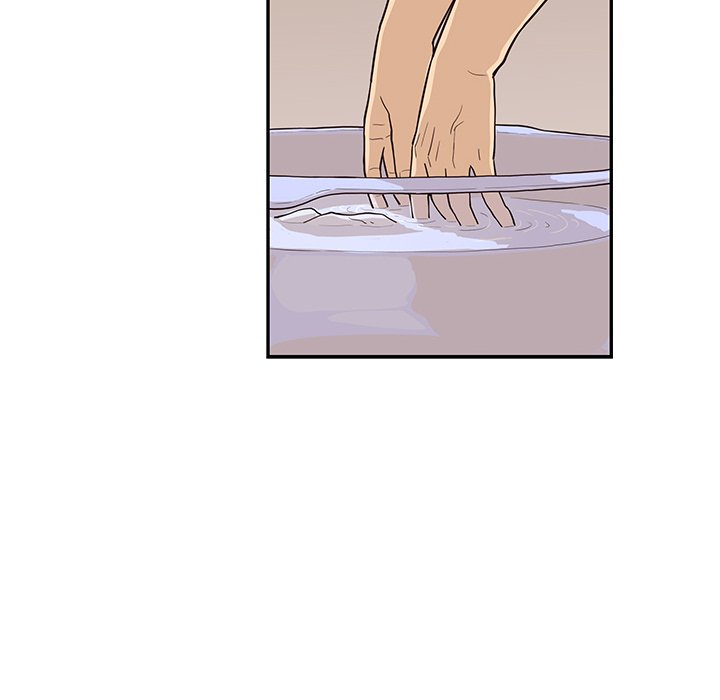 His Women’s University - Chapter 88 [photo 96] - MangaPorn