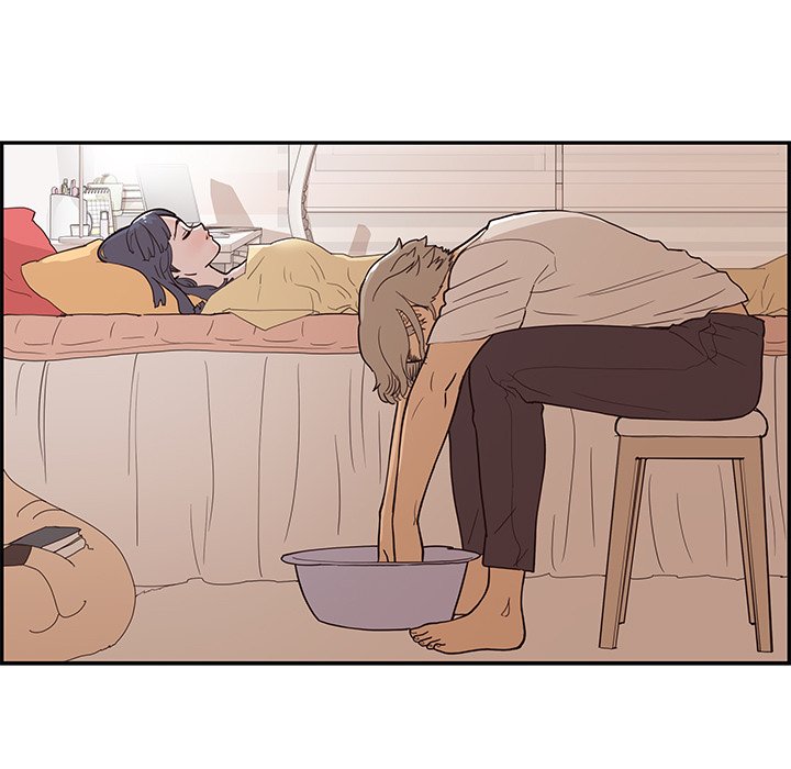 His Women’s University - Chapter 88 [photo 97] - MangaPorn