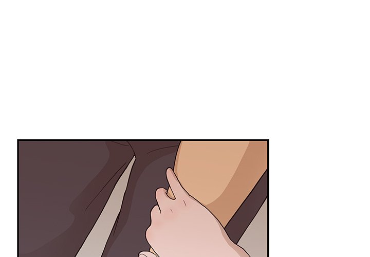 His Women’s University - Chapter 89 [photo 1] - MangaPorn