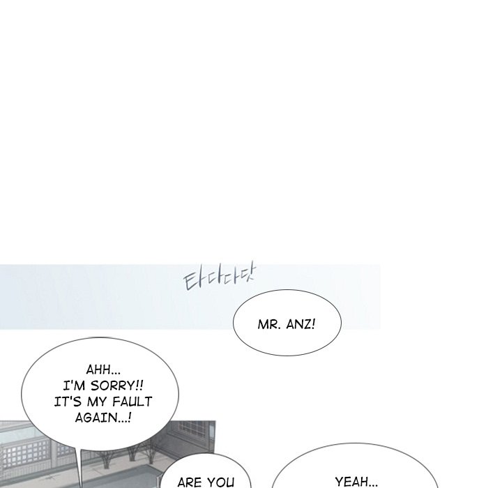 His Women’s University - Chapter 89 [photo 149] - MangaPorn