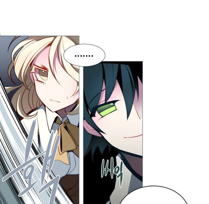 His Women’s University - Chapter 89 [photo 221] - MangaPorn