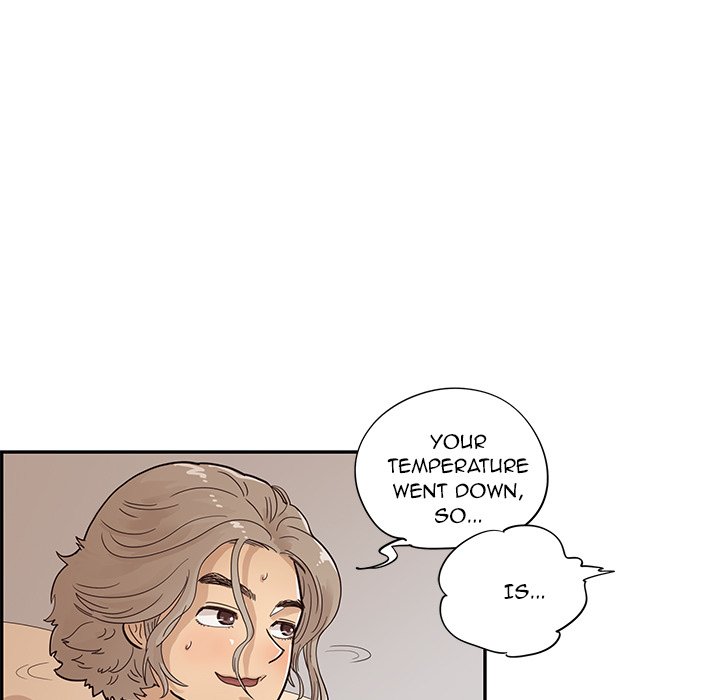 His Women’s University - Chapter 89 [photo 25] - MangaPorn