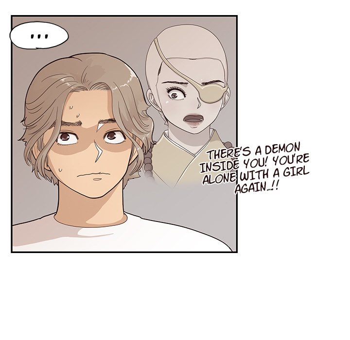 His Women’s University - Chapter 89 [photo 45] - MangaPorn