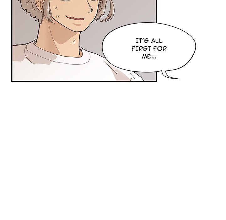 His Women’s University - Chapter 89 [photo 77] - MangaPorn