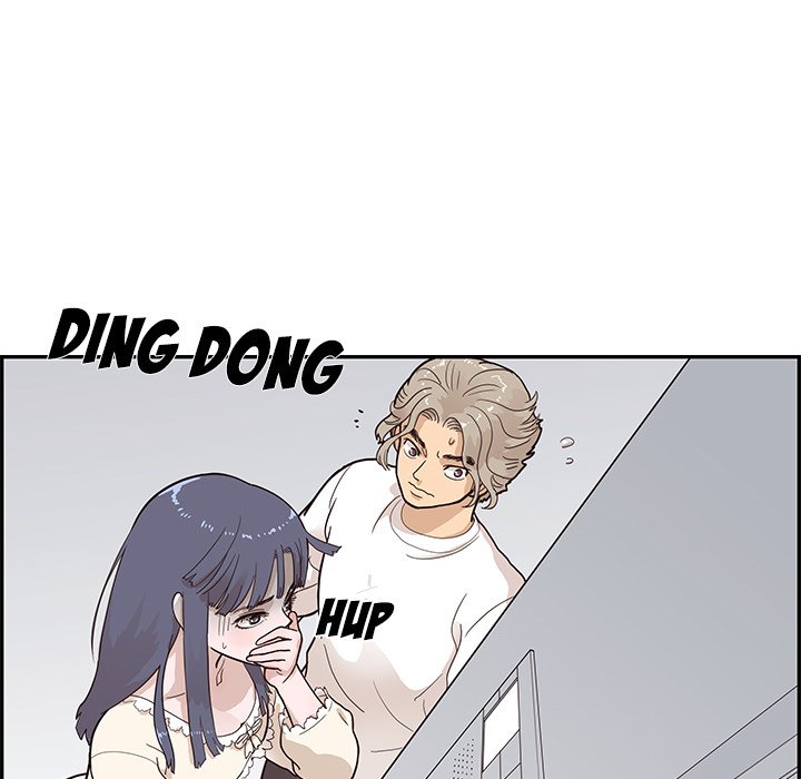 His Women’s University - Chapter 89 [photo 95] - MangaPorn