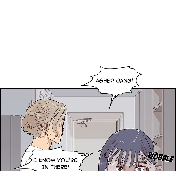 His Women’s University - Chapter 89 [photo 98] - MangaPorn