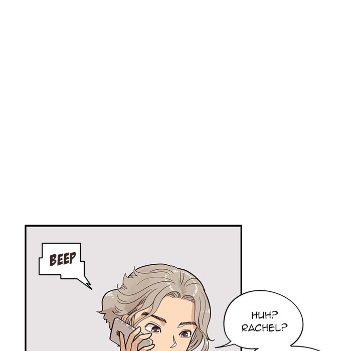 His Women’s University - Chapter 90 [photo 41] - MangaPorn