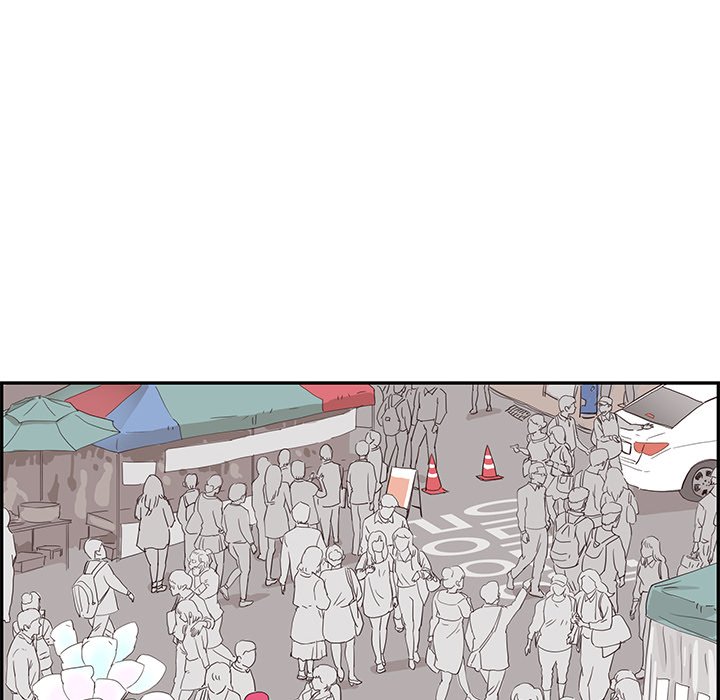 His Women’s University - Chapter 90 [photo 47] - MangaPorn