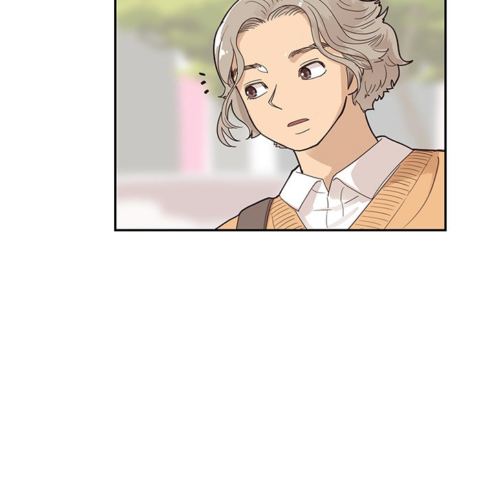 His Women’s University - Chapter 90 [photo 59] - MangaPorn