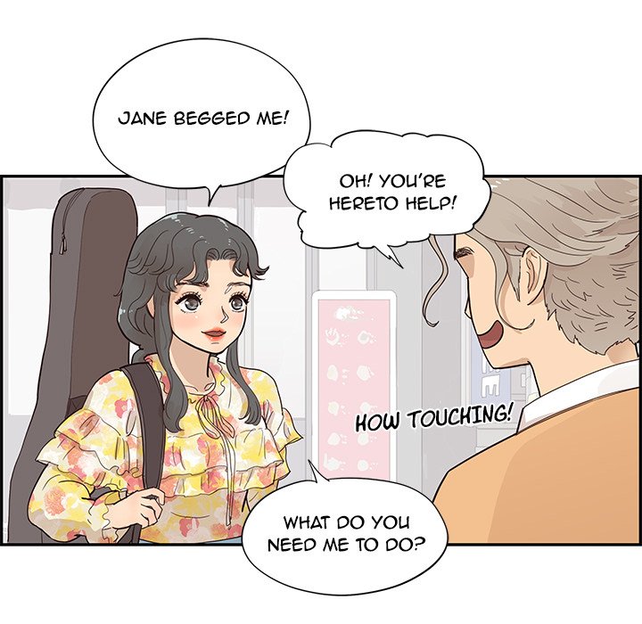 His Women’s University - Chapter 90 [photo 76] - MangaPorn