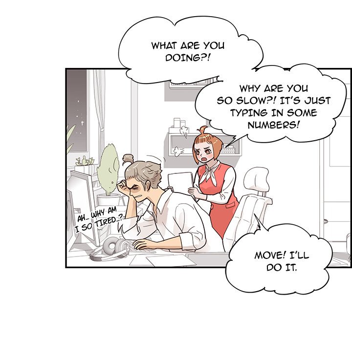 His Women’s University - Chapter 90 [photo 83] - MangaPorn