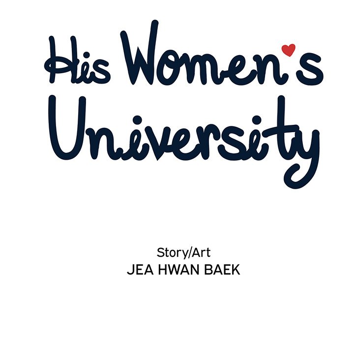 His Women’s University - Chapter 91 [photo 20] - MangaPorn