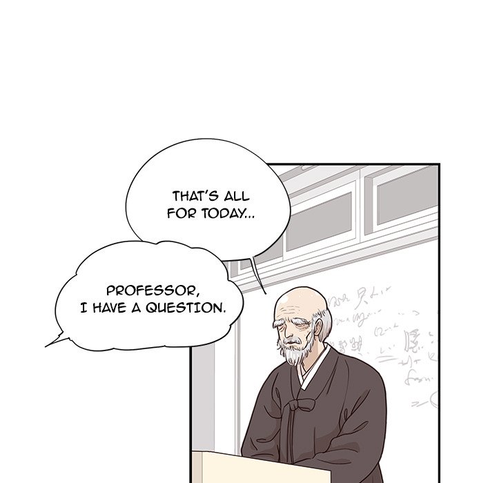 His Women’s University - Chapter 91 [photo 59] - MangaPorn