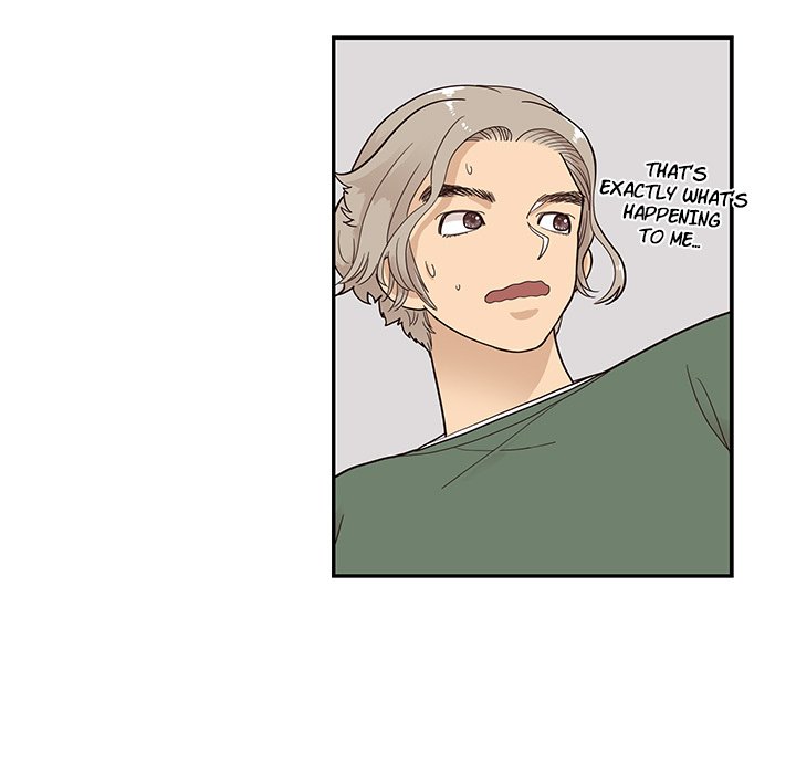 His Women’s University - Chapter 91 [photo 71] - MangaPorn