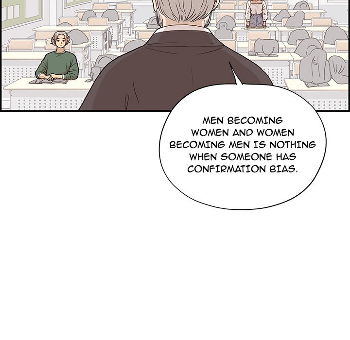 His Women’s University - Chapter 91 [photo 77] - MangaPorn