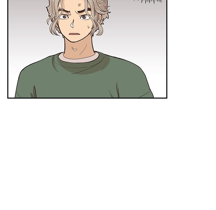 His Women’s University - Chapter 91 [photo 80] - MangaPorn