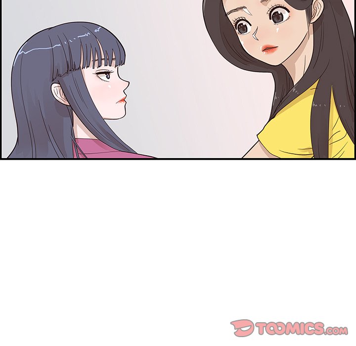 His Women’s University - Chapter 92 [photo 106] - MangaPorn